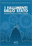 I fallimenti dello Stato: Introduzione alla Public choice book image